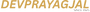 Devprayagjal